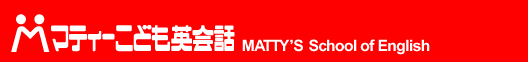 }eB[ǂpb^MATTY'S School of English